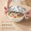 Cubierta de Aislamiento para Alimentos, Cubierta de Película de Papel de Aluminio de Grado Alimenticio, Cubierta de Aislamiento, Cubierta de Conservación de Calor, Película de Aislamiento para Conservar la Frescura, Papel de Aluminio, Película de Aluminio