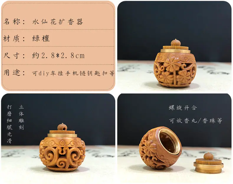 水仙花.jpg