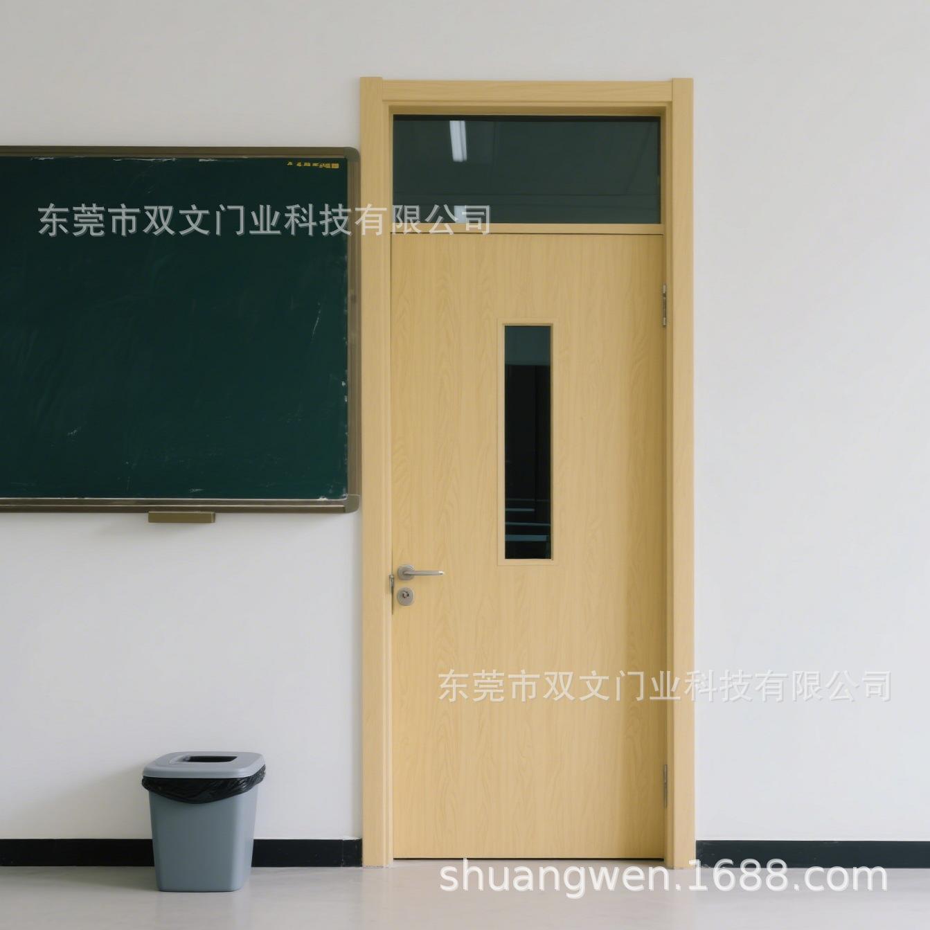 白底教室门 (30).png