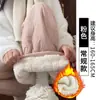 Pantalones Rosados de Cachemira para Mujer Otoño e Invierno 2025 Nuevos Pantalones Casuales Cálidos Pantalones Forrados de Felpa Pantalones de Pierna Ancha con Empalmes de Felpa