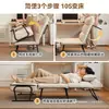 Sofá reclinable plegable de uso dual para descanso del almuerzo y siesta oficina puede sentarse puede acostarse silla sofá dormitorio estudiante universitario