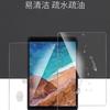 Para Xiaomi Tablet 5Pro/5 Película de Vidrio Templado Xiaomi 1 2 3 4/4plus Pantalla Completa HD Película Protectora