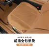 Cojín para Asiento de Coche, Almohadilla de Protección para Asiento Ventilada y Transpirable, Patrón de Lichi, Cojín para Asiento Interior de Accesorios para Coche Todo Incluido, Universal