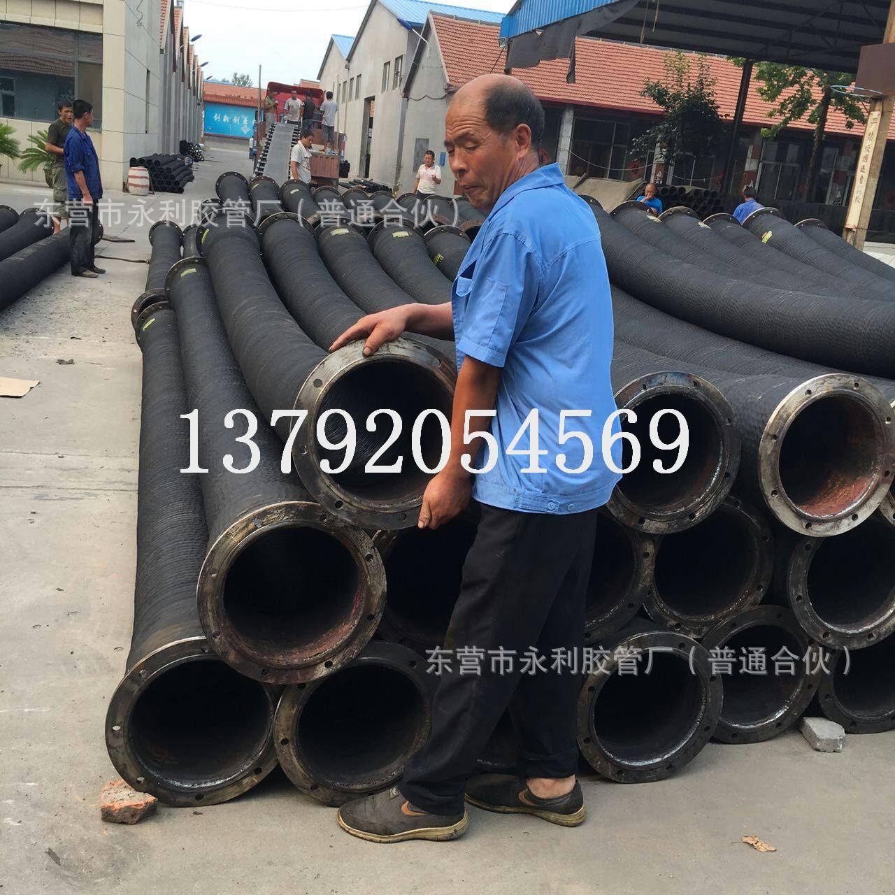 mmexport1470380539357