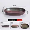 Montanha e vento selvagem montanha lentamente três para fora montanha mesmo estilo louça Yunnan Guizhou cogumelos selvagens sopa azeda prato de gelo seco restaurante de fondue prato de carne