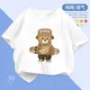 Nova Camiseta de Algodão Puro de Manga Curta para Crianças Verão 2025, Gola Redonda, Top Estampado de Desenho Animado para Meninos, Camada Base Solta de Meia Manga