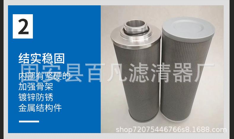 详情_07