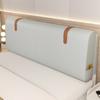 Almofada de Bolsa Macia para Cabeceira Tatami Almofada de Encosto Cama Removível e Lavável Nova Almofada de Encosto de Flanela para Cabeceira Proteção da Cintura