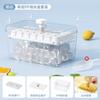 Forma de gelo congelado grau alimentício cubo de gelo doméstico com tampa pressionando cubo de gelo caseiro armazenamento caixa de gelo refrigerador fabricação de gelo