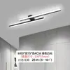 Luz de Presencia Minimalista Hogar Moderno Simple Nuevo LED Entrada Balcón Guardarropa Loft Escalera Luz de Techo
