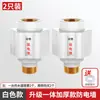 Acero inoxidable 304 calentador de agua eléctrico válvula en forma de U interruptor de cabezal de ducha de montaje abierto válvula mezcladora válvula mezcladora de calentador de agua venta al por mayor