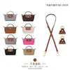 Adecuado para la transformación de la mini bolsa Longxiang, bolsa de mini dumplings sin perforaciones, correa de hombro, bolsa cruzada con accesorios de compra individual DIY