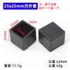 Cubiertas de Goma Suave, Protectores para Patas de Mesa y Sillas, Cubiertas Protectoras para Pies de Muebles, Venta Directa de Fábrica y Venta al por Mayor en Guangzhou Xingluo, Cubiertas Protectoras de Goma