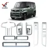 Adecuado para Mitsubishi 25-26 Delica Mini Panel de Interruptor de Tazón de Puerta Interior Modificado Volante