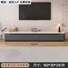 Mueble de TV de Piedra Sinterizada Sala de Estar Hogar Nuevo Estilo 2025 Lujo Ligero Sensación de Alta Gama Apartamento Pequeño Combinación de Mesa de Café de Madera Maciza y Mueble de TV