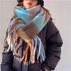 Bufanda Cuadros Gradiente Maillard para Mujer Invierno Alto Nivel Gruesa Cálida para el Cuello Nueva de Cachemira Corea del Sur Chal