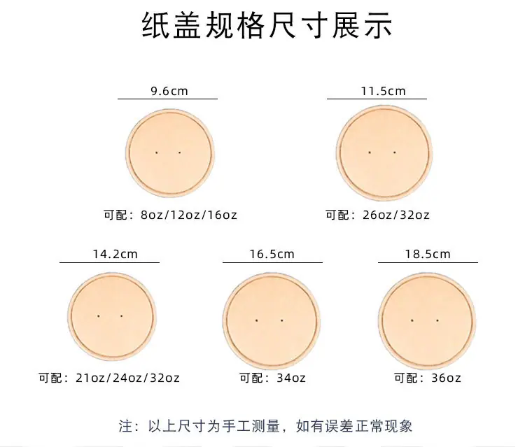 定制银箔汤桶详情页_08.jpg