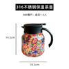Tetera de acero inoxidable 316 con aislamiento térmico y separación de agua para té, tetera de acero inoxidable de 800 ml con revestimiento aislante.