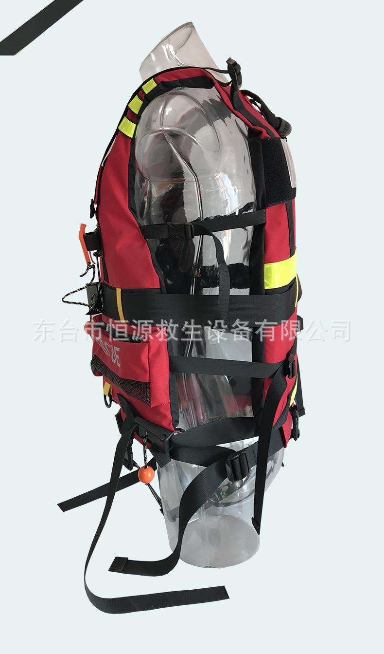 激流救生衣详情---3_07.jpg