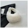 Nova Bolsa de Pelúcia Dumpling, Bolsa de Mão Fashion e Tendência para Outono e Inverno, Bolsa Peluda Versátil, Bolsa de Ombro, Bolsa Popular de Celebridade da Internet
