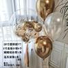 Atacado Coreano Coringa Aniversário Casamento Bola Bobo Transparente Balão Grande Bebê Cem Dias Layout de Fundo Bola Flutuante