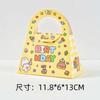 Festival de Tanabata, mochila escolar de conejo de dibujos animados, caja de dulces de temporada de graduación, regalo de cumpleaños, regalo de mano para bebé, caja de regalo portátil, caja de cartón