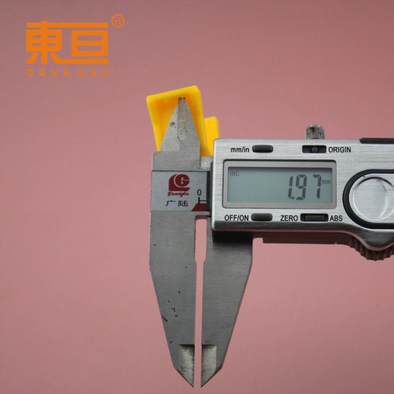 SLWJ-22-TT黄8.png
