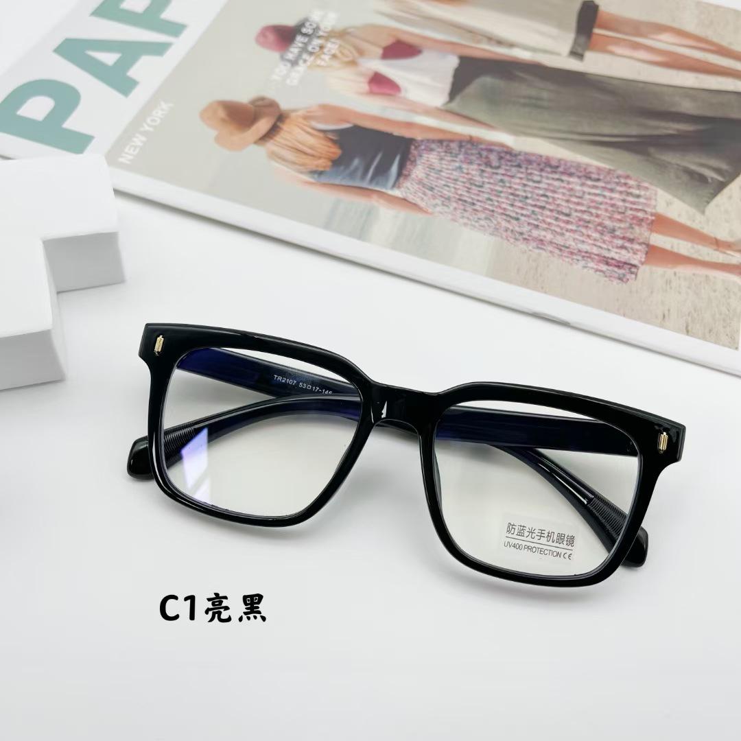 mmexport1624580795356