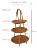 Cesta de armazenamento trançada de rattan sintético, prateleira de pratos de sobremesa e frutas de várias camadas, cesta de piquenique, cesta de lanches, doces e frutas para uso doméstico e em restaurantes