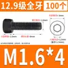 Tornillo de Cabeza Cilíndrica de Alta Resistencia 12.9 Rosca Completa M2M4M5M6M8-M30