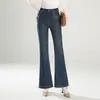 Calças jeans boca de sino estilosas e elegantes para mulheres, nova coleção outono 2026, cintura alta, modeladoras, modernas, versáteis e casuais juvenis