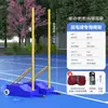 Soporte de red de bádminton portátil, soporte de red de voleibol de aire multiusos, poste de red móvil para competición, soporte de red de voleibol estándar