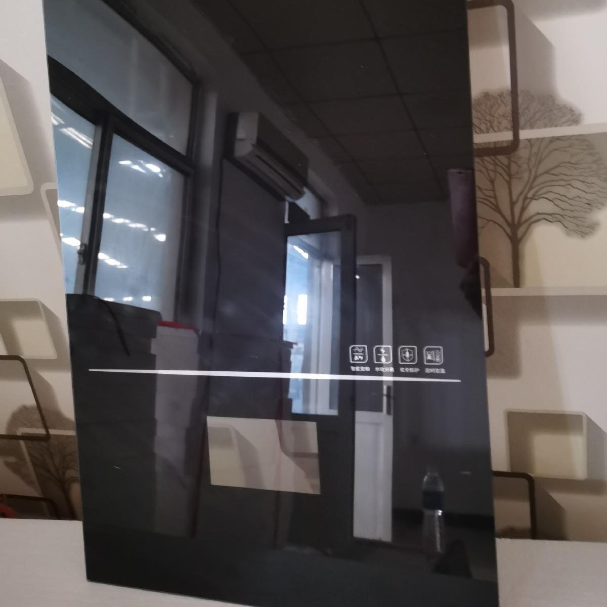 2024-06-05 11:02:55.jpg