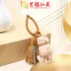 Nuevo Colgante de Bolso Gato de la Suerte de Madera de Haya Llavero con Borla DIY Adorno de Dibujos Animados Lindo Decoración Colgante