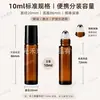 Frasco rollerball marrom à prova de luz, frasco de vidro dispensador portátil de 10ml, frasco dispensador rollerball, frasco de vidro para óleos essenciais