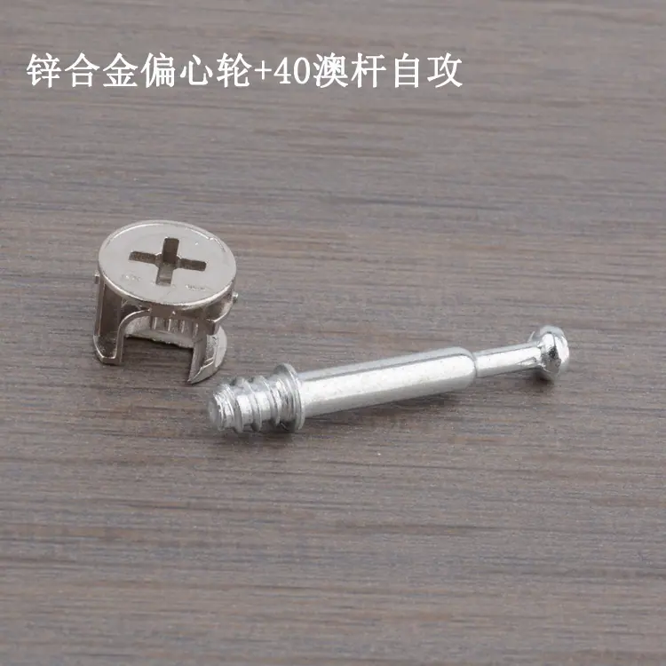 规格8