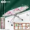 Tabla de planchar plegable de alta calidad para el hogar, mesa de planchar plegable, tendedero de planchar, alfombrilla para tabla de planchar eléctrica, tabla de planchar con extensión plegable, ventas directas de fábrica