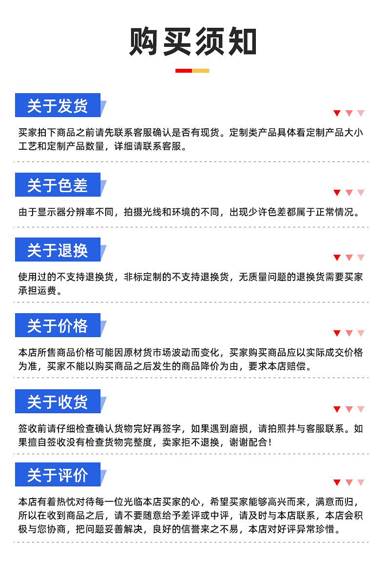 内页_17