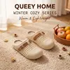Pantuflas de Algodón Impermeables para Mujer 2026 Nuevo Estilo Otoño/Invierno Zapatos de Casa Cálidos de Felpa con Suela Gruesa para Exteriores de Algodón para Mujer