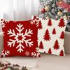 Funda de Almohada Navideña Árbol de Navidad Rojo Copo de Nieve Estampada Funda de Almohada Decorativa para Sofá Navideño Venta al por Mayor