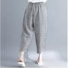 Pantalones Harlan holgados e informales de cintura elástica, estilo rábano, para verano, 2023