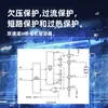 Ltk8833C Etssop-16 Chip Controlador de Motor Puente H de Doble Canal Controlador de Motor Paso a Paso Ic