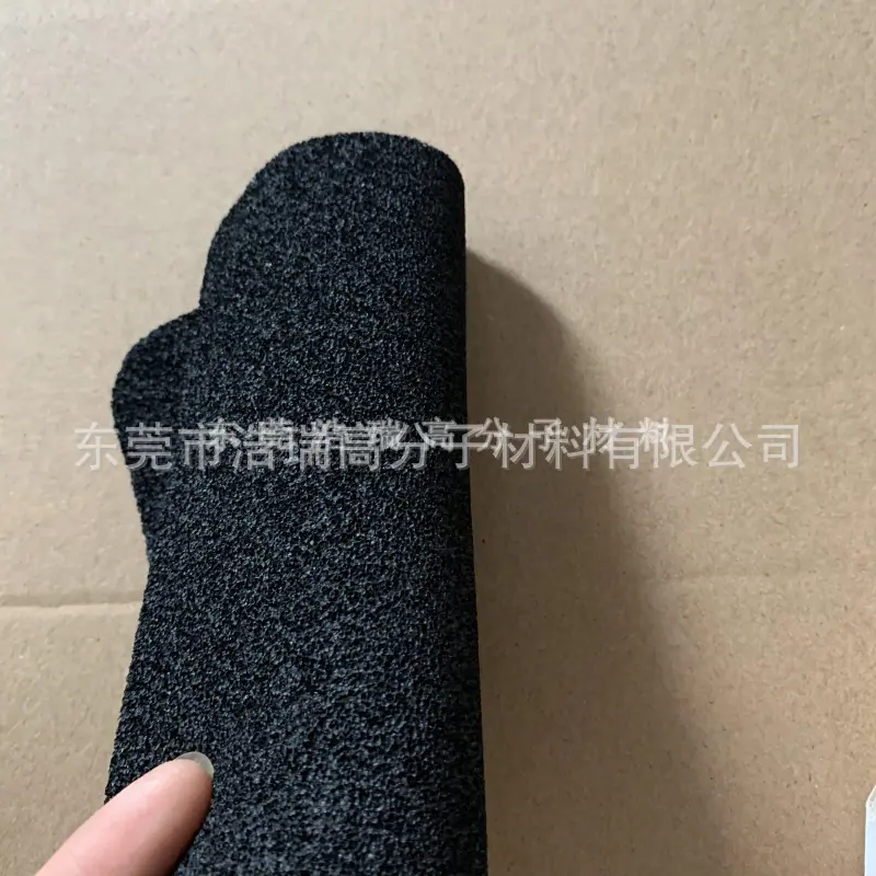 EPDM防滑垫子 (27).jpg