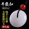 Natural Xinjiang Hetian jade branco ovelha gordura jade branco fivela de segurança colar pingente jade pingente jade homens e mulheres presente