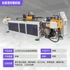 Procesamiento de Marco de Asiento de Tubería de Aceite Automotriz Acero Inoxidable Cobre Aluminio Tubo Hidráulico CNC Máquina Plegadora de Tubos Totalmente Automática Fábrica Personalizada