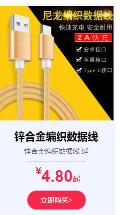 微信截图_20190416165512_06.gif