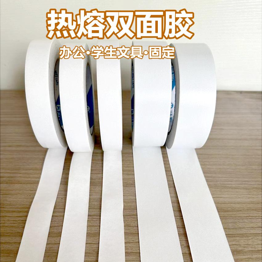微信图片_20230412145857_1副本