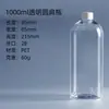 Garrafa Plástica Transparente para Pet 100ml 200ml 300ml Garrafa Redonda de Ombro Espessa Garrafa Vazia Dividida Garrafa Plástica Gota de Cristal AB