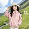 TUTU Elefantito Ropa Infantil Pantalones para Niñas Otoño 2026 Nuevo Estilo Pantalones Deportivos Casuales para Niños Pantalones Largos
