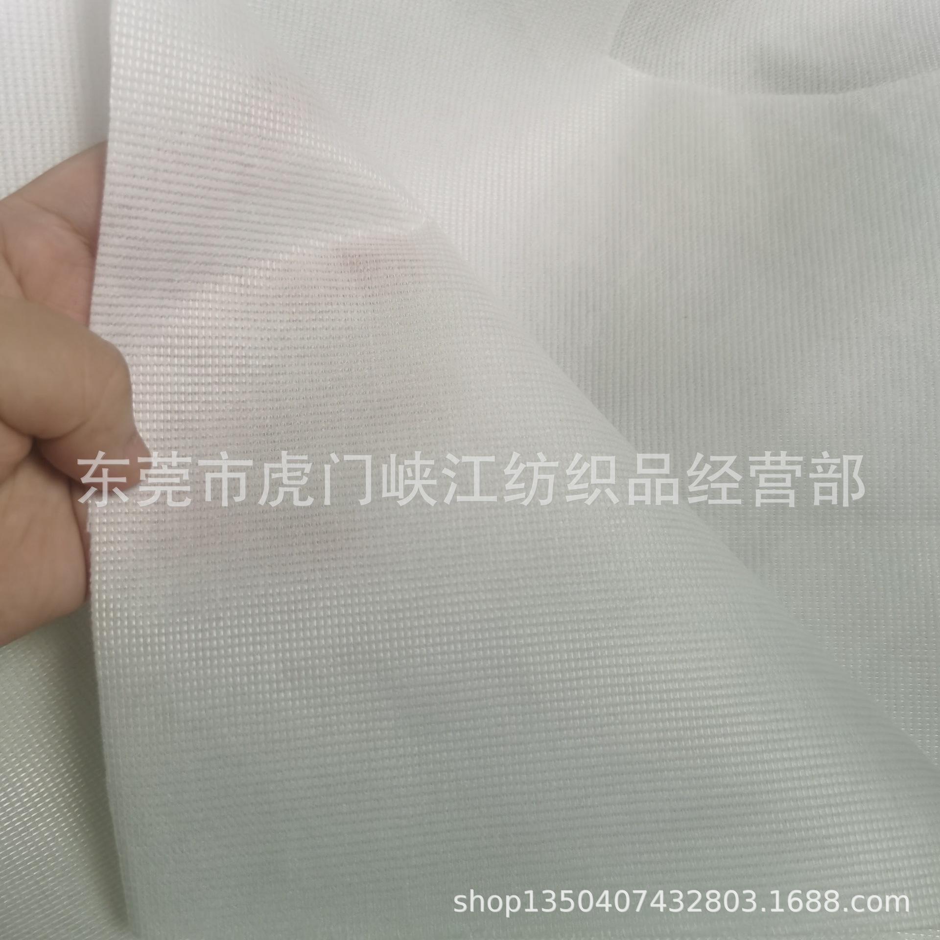 26ea6cab416a03309f2206331d032c